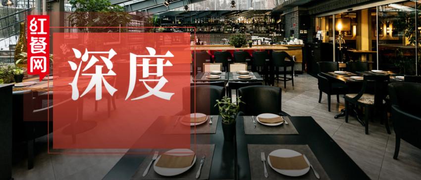 如何抓住抖音的红利呢（餐饮店抖音运营方案）​