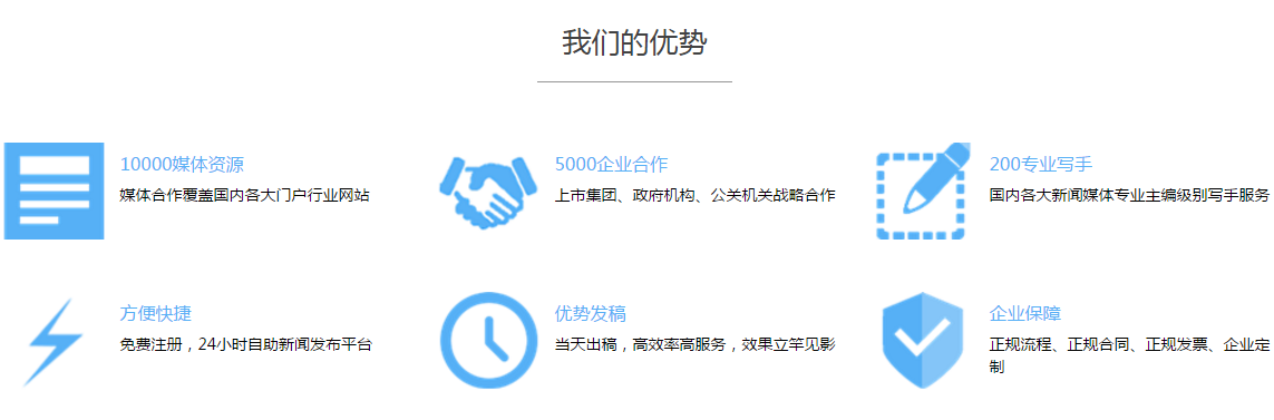 标题的seo的方法有哪些（详细介绍网站seo标题优化技巧分析）