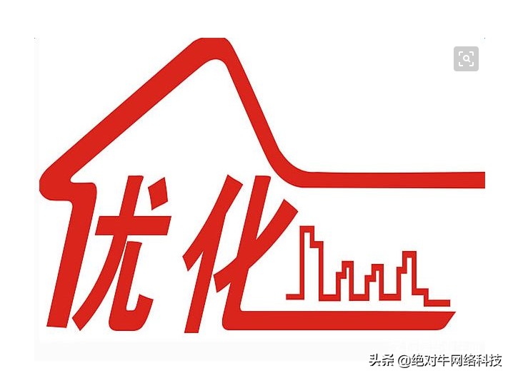 seo站外优化最主要的是什么（seo站外优化几个方面）