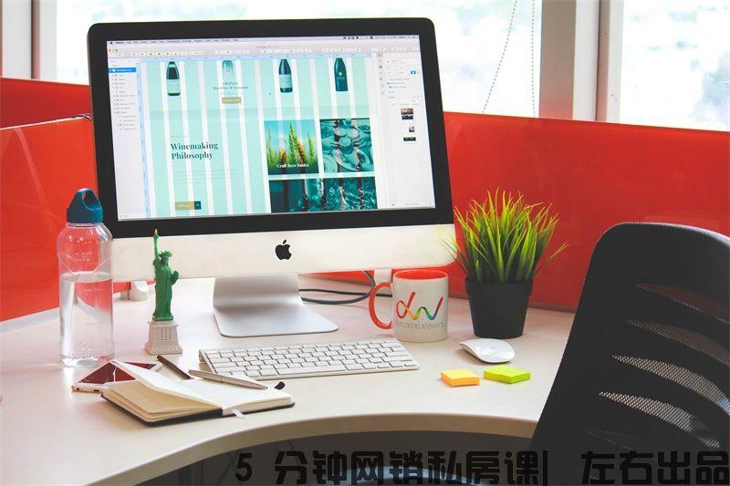 seo需要注意什么（网站排名优化的方法）