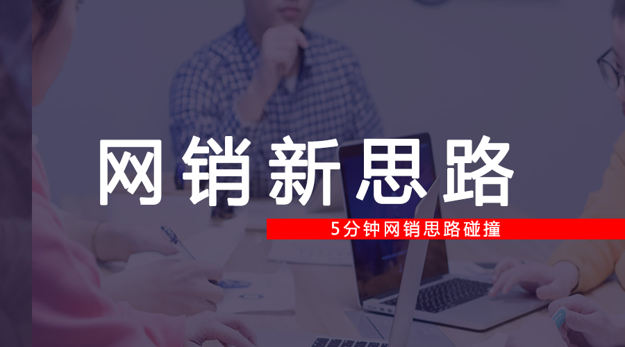 怎么让网站快速有排名（网站关键词排名技巧）