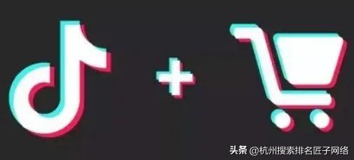 抖音cpm收益是什么（抖音广告收费方式）