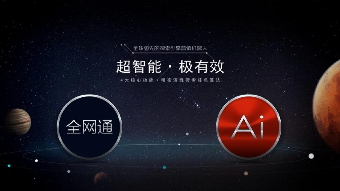 网站后期怎么维护（什么是网站后期建设）