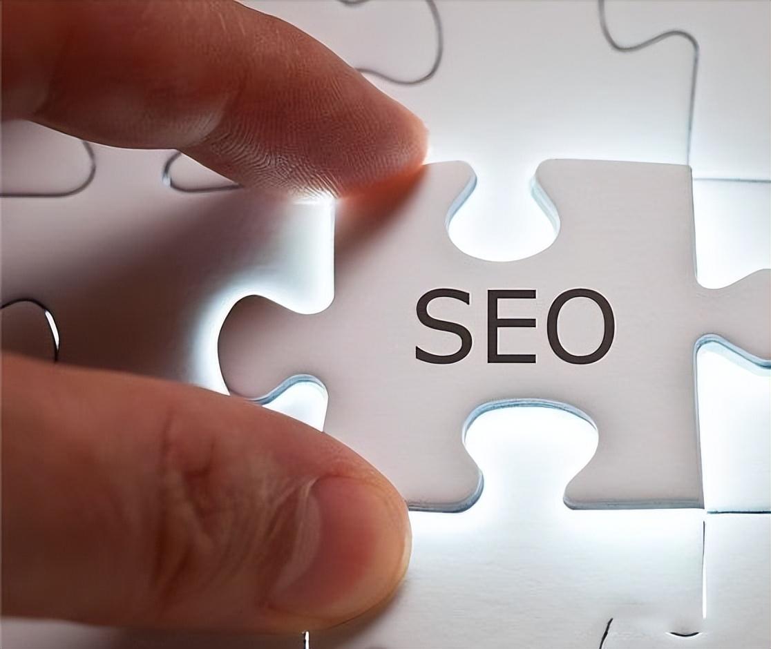 seo 需要掌握什么（网站seo是什么意思）