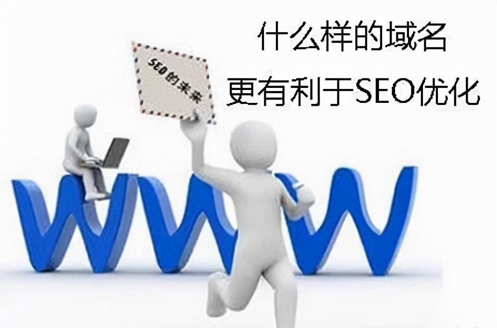 seo快速排名技巧（黑帽蜘蛛池）