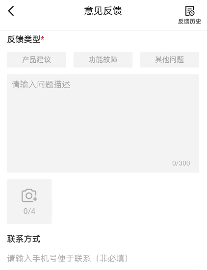 抖音号怎样解除实名认证（注销封禁抖音账号释放身份证）