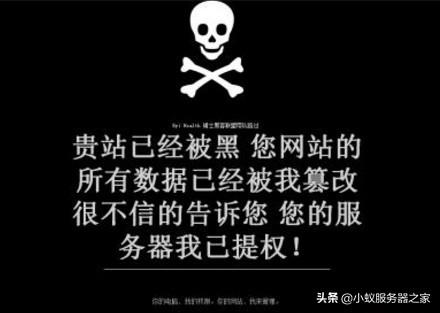 网站劫持怎么弄（自己网站被劫持怎么处理）