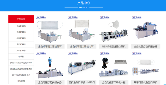 SEO有什么价值（seo网站排名优化哪家好）