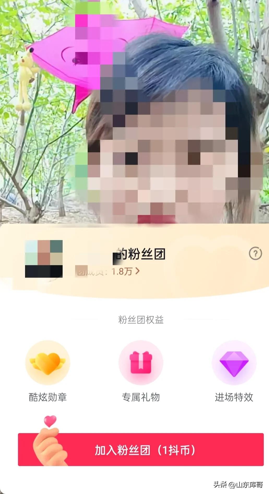 如何在微信做一场高质量的社群直播？ - 知乎