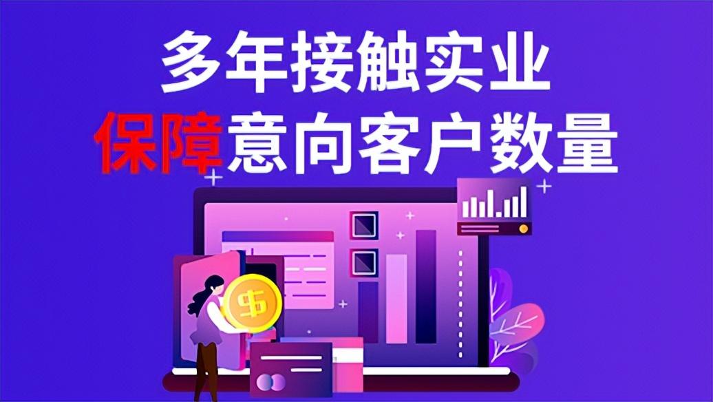 如何提高seo关键词排名（网站推广怎么做关键词）