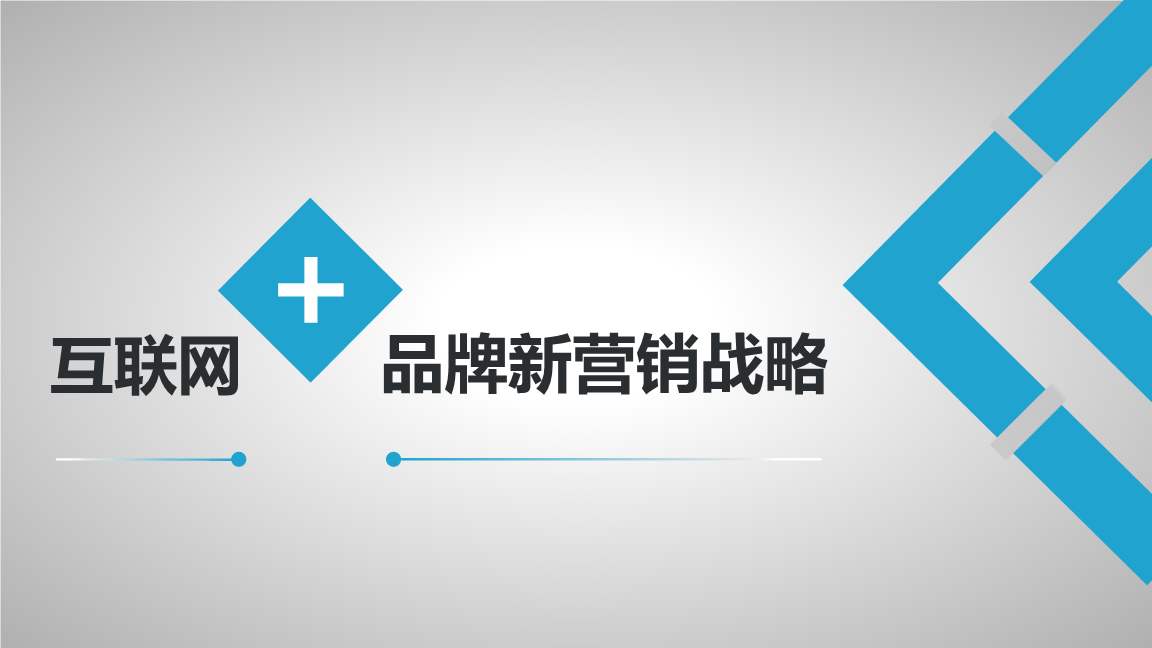 seo网络优化有什么技巧（网站SEO优化方法）