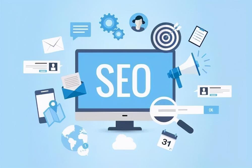 Seo优化是什么意思（为什么要进行SEO优化）