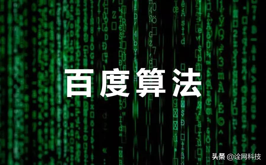 如何做网站搜索引擎优化（seo站外优化推广技巧）