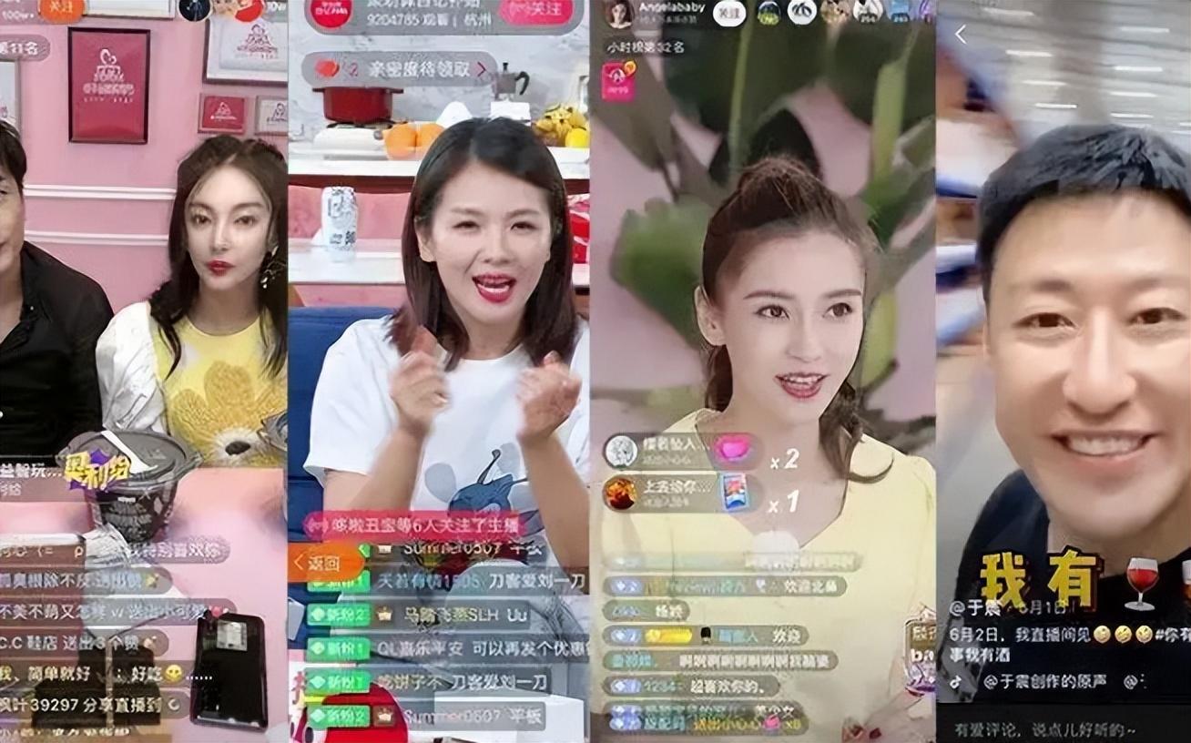 如何找抖音主播带货（我想抖音带货怎么找货源）