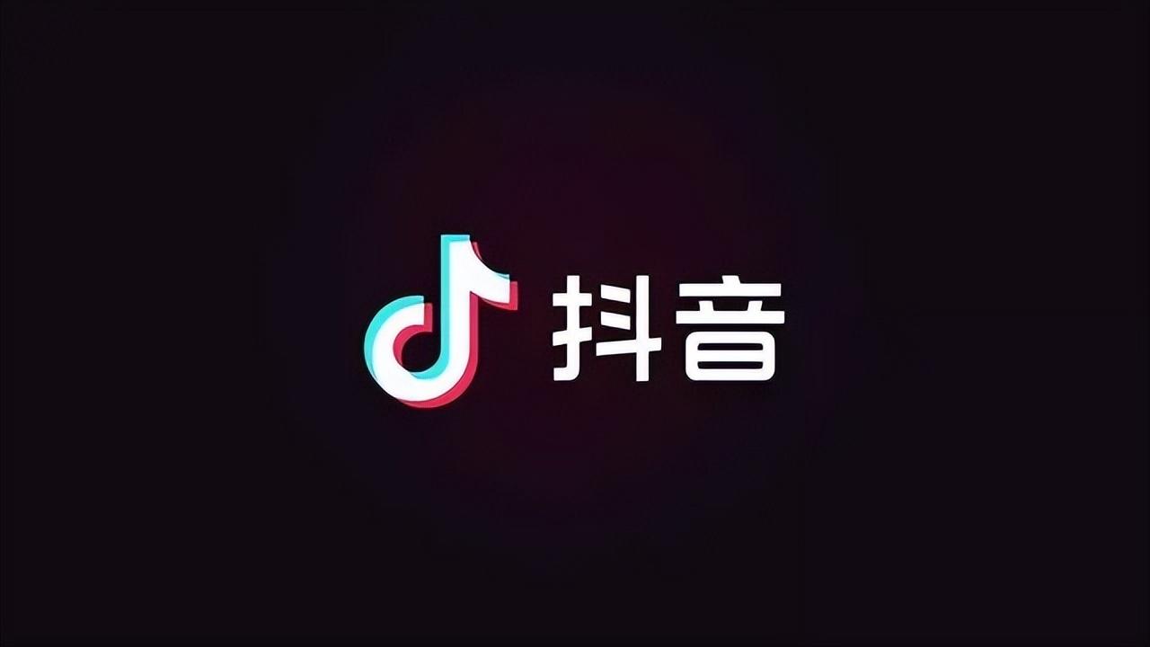 如何将抖音推荐改变（抖音上热门涨粉方法技巧图）