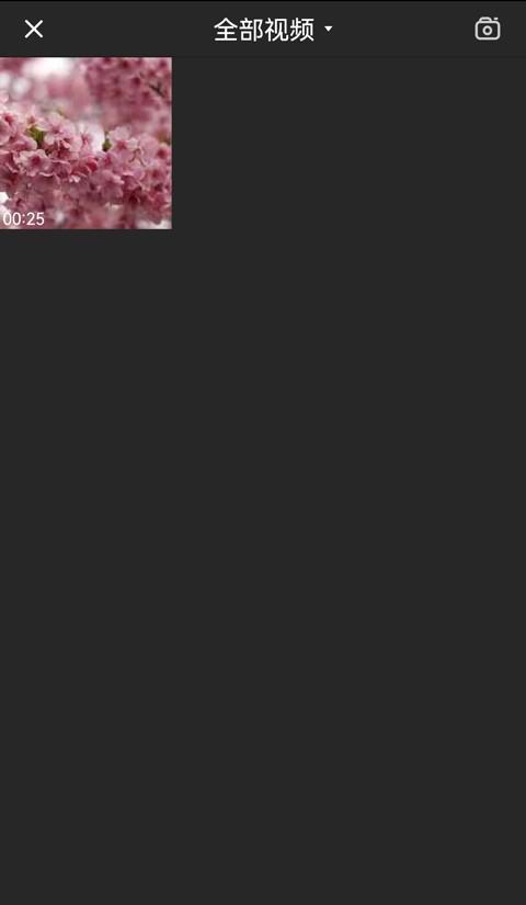 手机视频音乐如何提取出来（如何提取抖音视频里面的音乐）