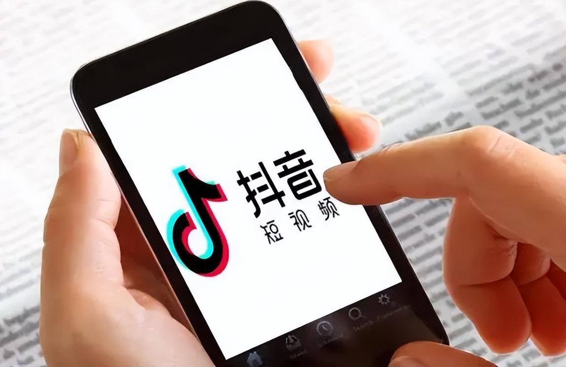 抖音达人探店什么意思（抖音探店类视频技巧）