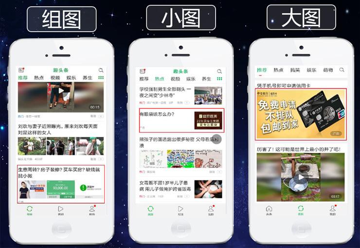 抖音怎么进行广告投放（抖音平台怎么投放广告）