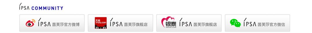 抖音上的官方旗舰店是真的吗?（老罗直播间买到假货）
