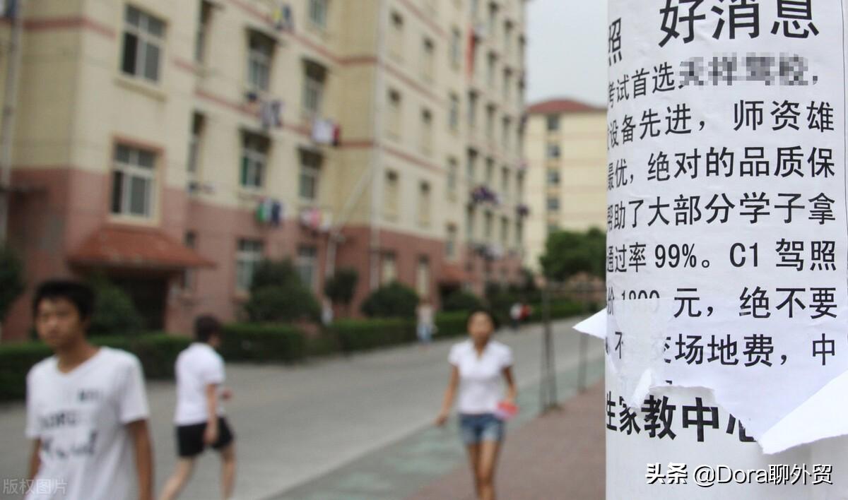网站内链外链是指什么（网站内部链接优化方法）