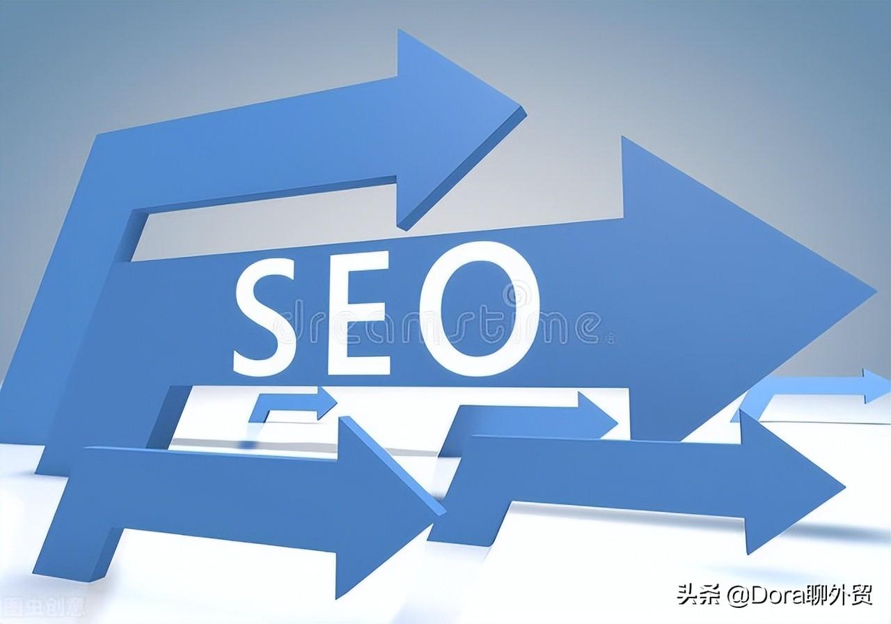 网站内链外链是指什么（网站内部链接优化方法）
