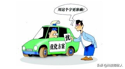 影响网站排名的因素有哪些（seo网页优化包括哪些内容）