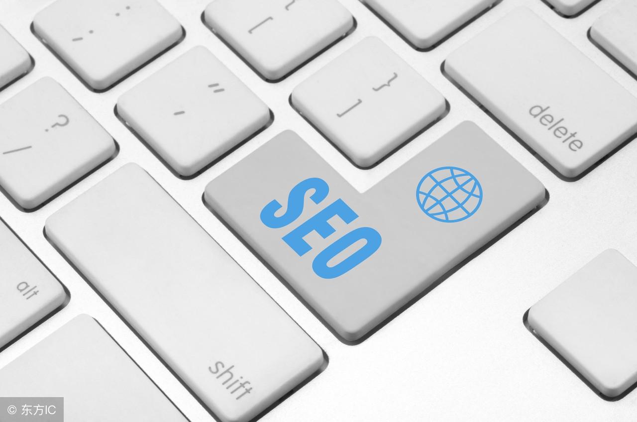 seo可以给企业带来什么（文章seo的优化技巧有哪些）