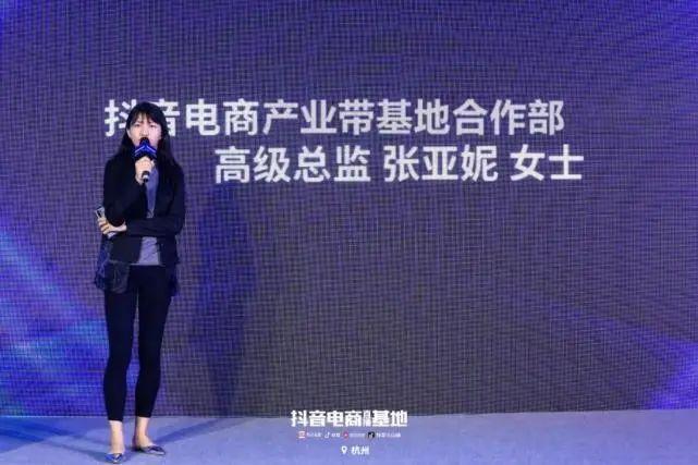 抖音站外播放激励是什么意思（抖音直播激励机制）