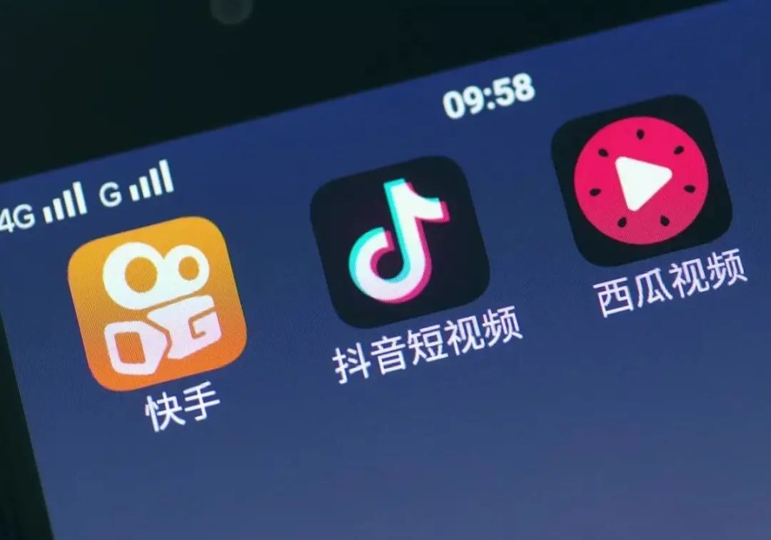 抖音站外播放激励是什么意思（抖音直播激励机制）