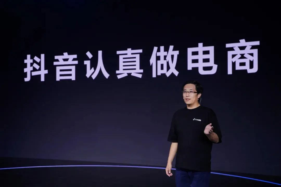 抖音站外播放激励是什么意思（抖音直播激励机制）