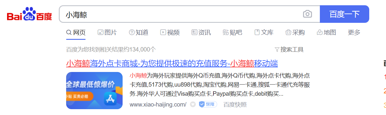 抖音一天最多可以充值多少（海外华人怎么充值抖音抖币啊）