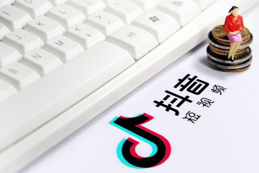 抖音实名认证跟营业执照要一致吗（抖音小店可以使用别人的营业执照吗）