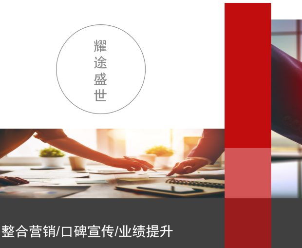 如何做好seo基础优化（公司网站seo基础优化）