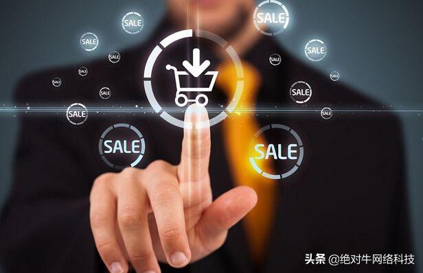 关键词排名优化是什么意思（站内关键词自然排名优化）