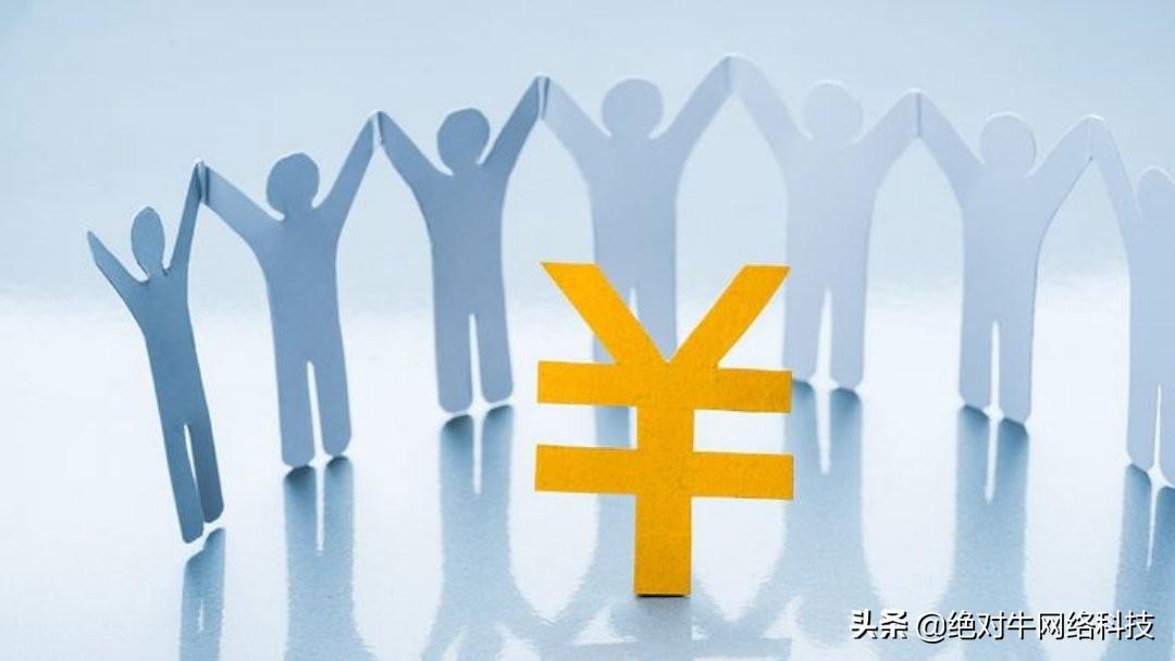 网站关键词没有排名怎么办（百度一直不收录内页怎么办）