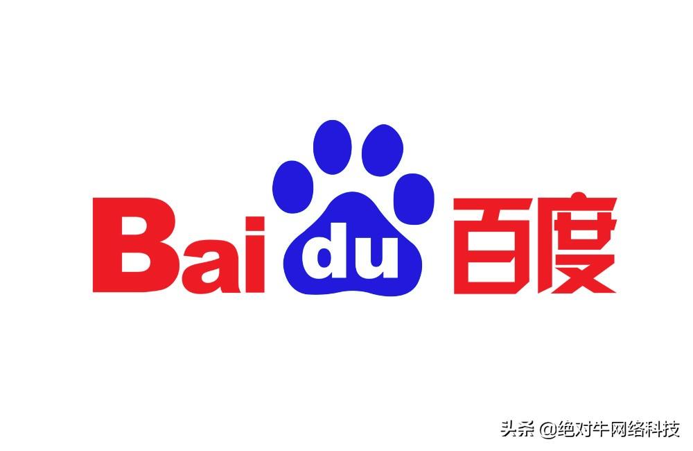 网站关键词没有排名怎么办（百度一直不收录内页怎么办）