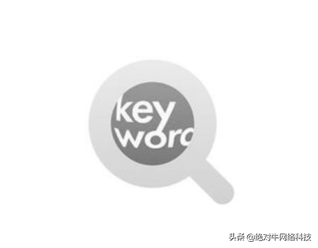 做seo搜索引擎流量大吗（seo搜索引擎优化的内容）