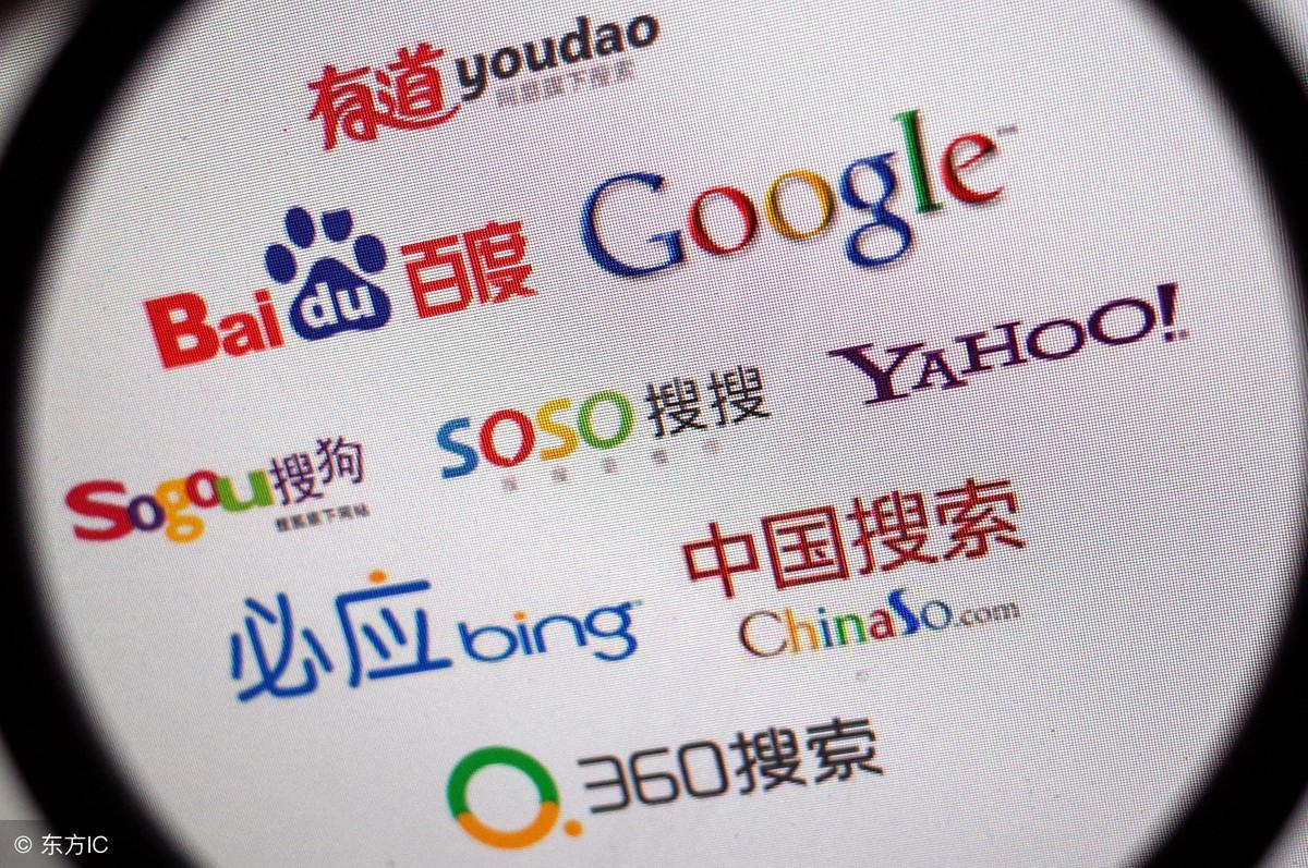 做seo搜索引擎流量大吗（seo搜索引擎优化的内容）