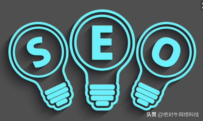 如果网站上挂满了垃圾,我们该怎么办呢（如何处理这些垃圾）