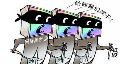 如果网站上挂满了垃圾,我们该怎么办呢（如何处理这些垃圾）