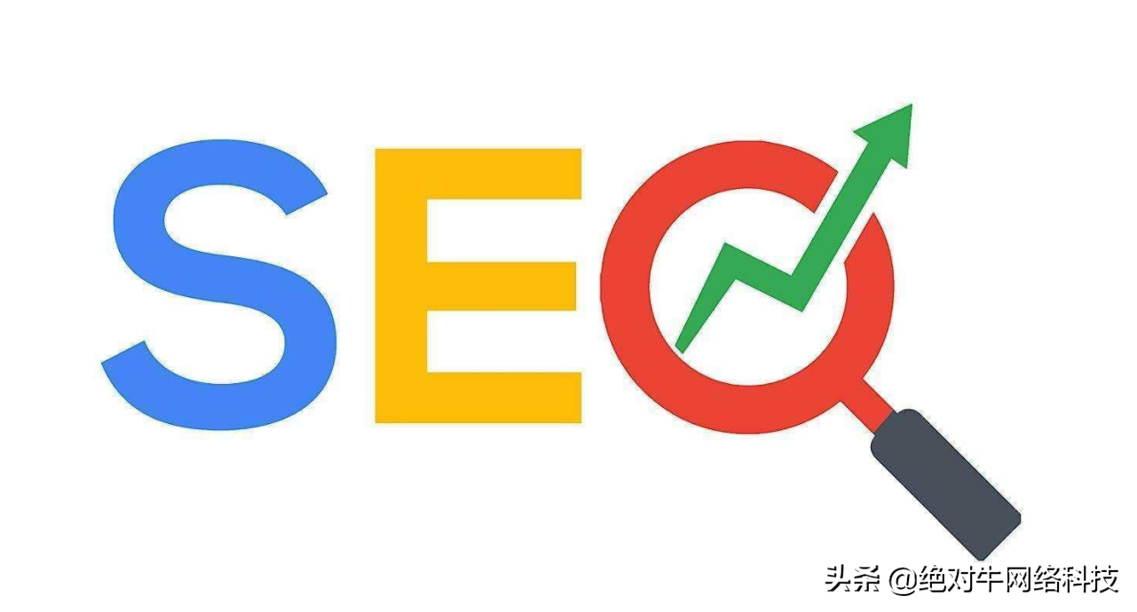 一个网站可以优化多少关键词（明确seo理念,提高网站排名优化）