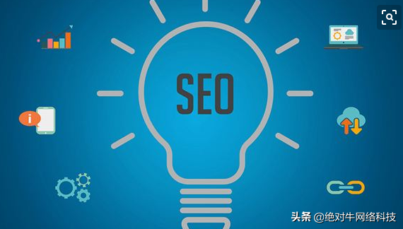 seo文章标题应该怎么写（seo网站标题难优化吗）