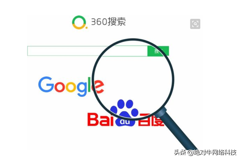 什么是seo网站优化（seo是指搜索引擎优化）