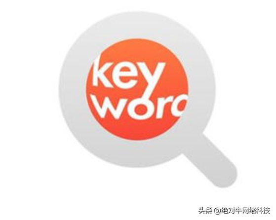 Seo外部优化教程（seo的基本方法是什么?要内外兼修吗）