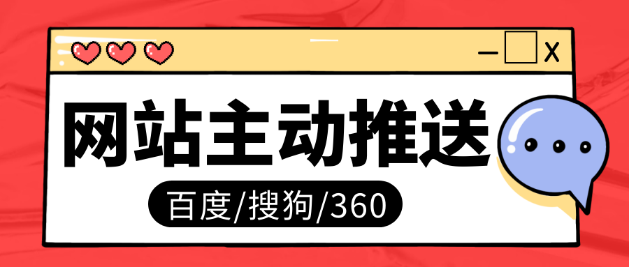 如何让网站长尾关键词有排名（百度推广怎么提高关键词排名）