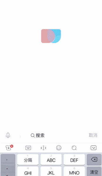 什么叫百度自然搜索（百度搜索怎样避免广告）
