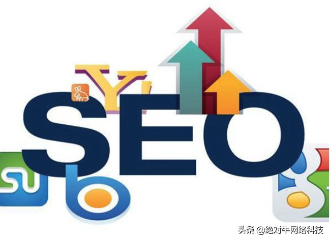 seo排名快速上升（网站站内优化对seo排名的影响）
