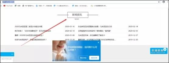 百度推广seo怎么找客户（seo查询SEO优化）