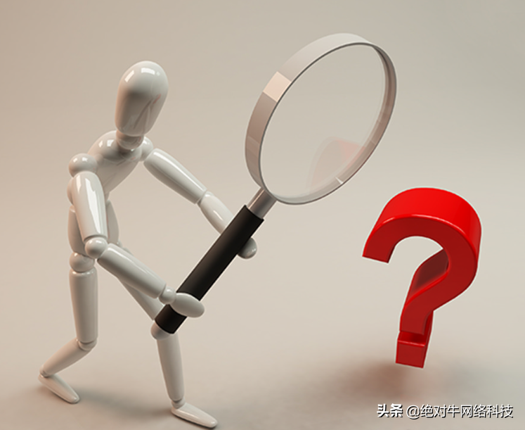 seo是靠什么优化的（SEO优化思路）