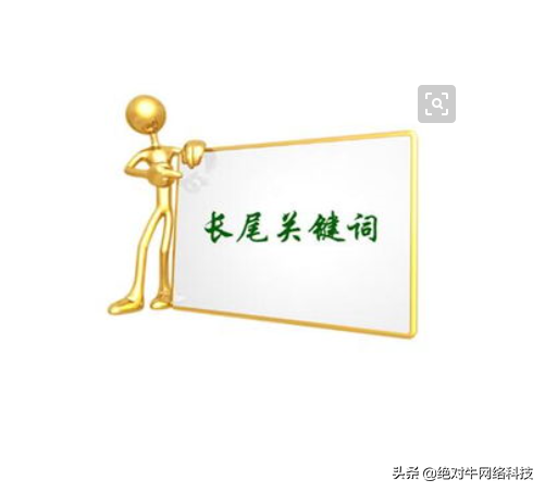 seo网站页面优化包含（在搜索引擎优化中错误的方法有）